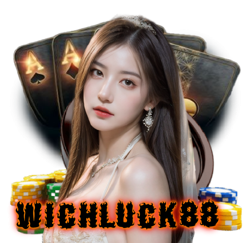 wichluck88 เครดิตฟรี
